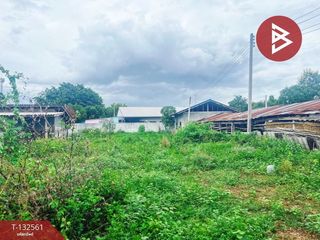 Продажа Участок в Mueang Kanchanaburi, Канчанабури