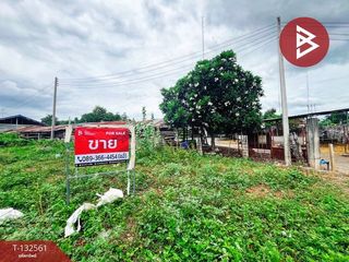 Продажа Участок в Mueang Kanchanaburi, Канчанабури