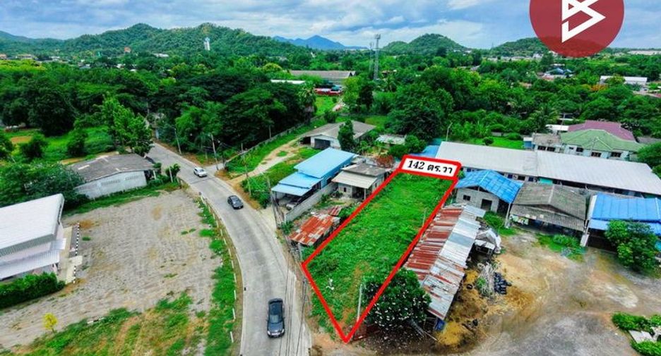 À vendre terrain à Mueang Kanchanaburi, Kanchanaburi