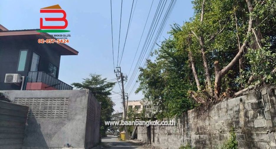 For sale land in Khlong Sam Wa, Bangkok