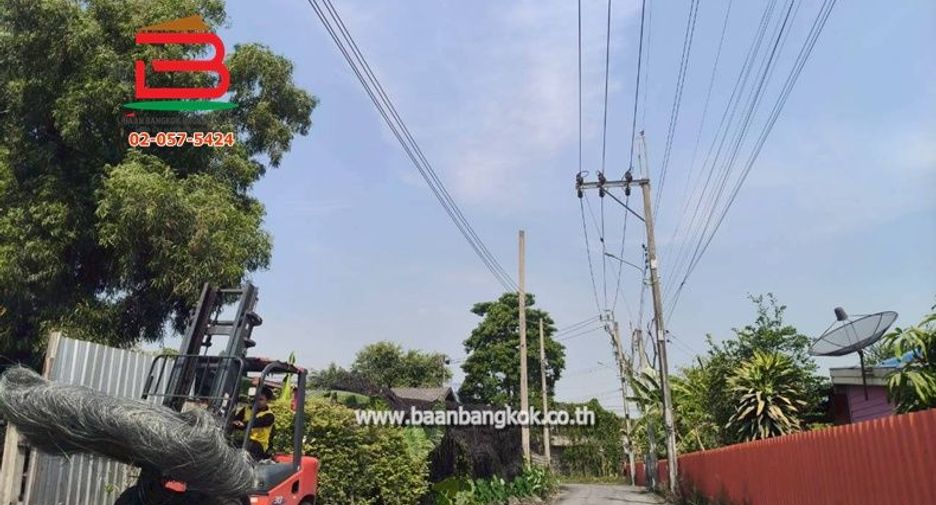 For sale land in Khlong Sam Wa, Bangkok