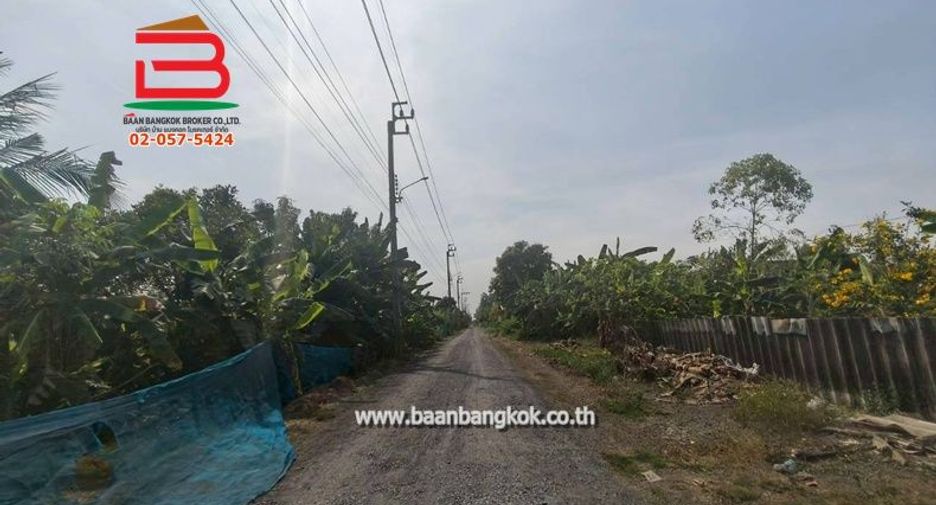 For sale land in Khlong Sam Wa, Bangkok