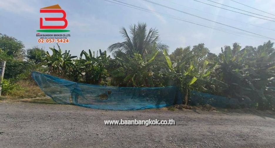 For sale land in Khlong Sam Wa, Bangkok