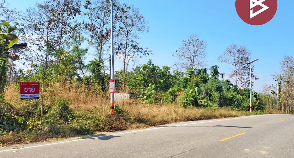 À vendre terrain à Tha Pla, Uttaradit
