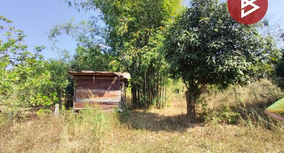 À vendre terrain à Tha Pla, Uttaradit