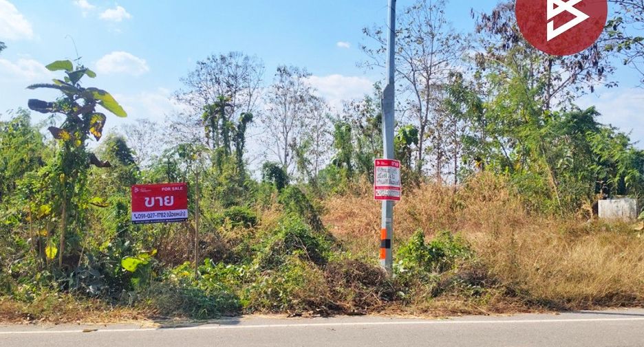 À vendre terrain à Tha Pla, Uttaradit