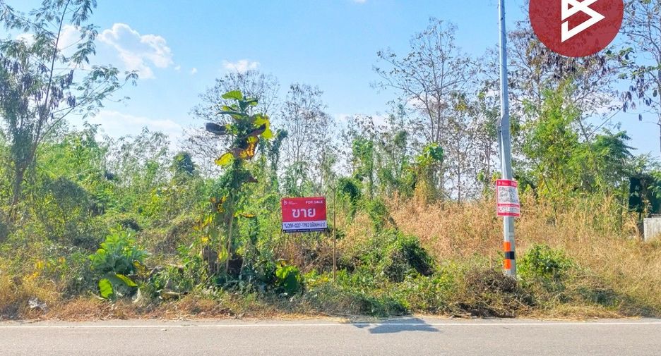 À vendre terrain à Tha Pla, Uttaradit