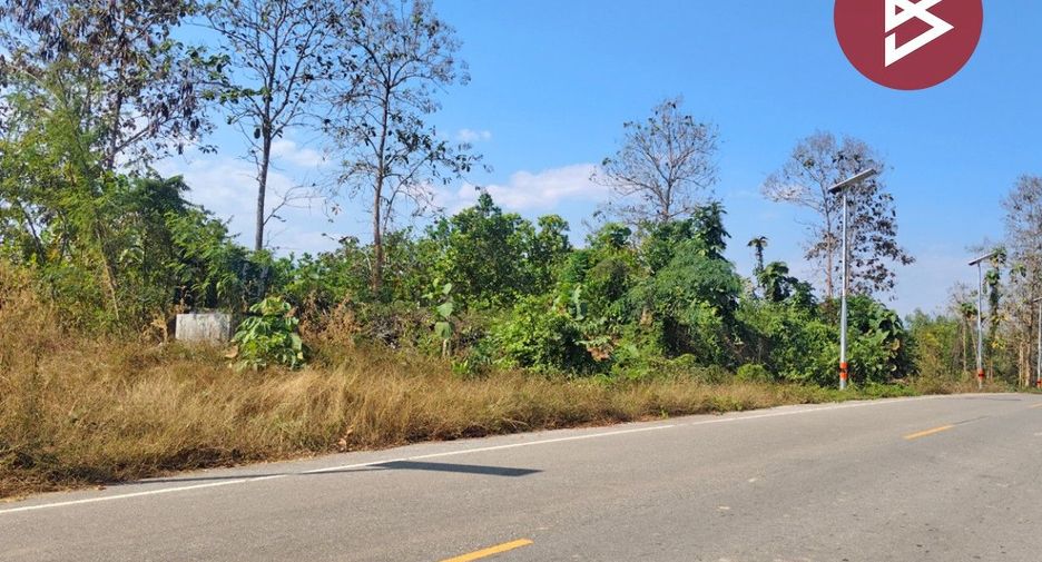 À vendre terrain à Tha Pla, Uttaradit