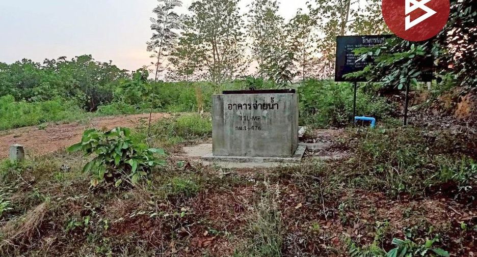 À vendre terrain à Tha Pla, Uttaradit
