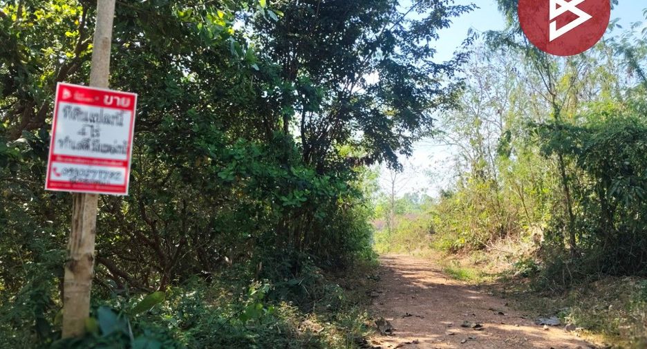À vendre terrain à Tha Pla, Uttaradit