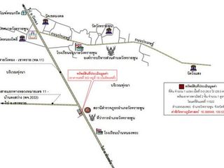 Продажа 1 кровать торговое помещение в Taphan Hin, Phichit