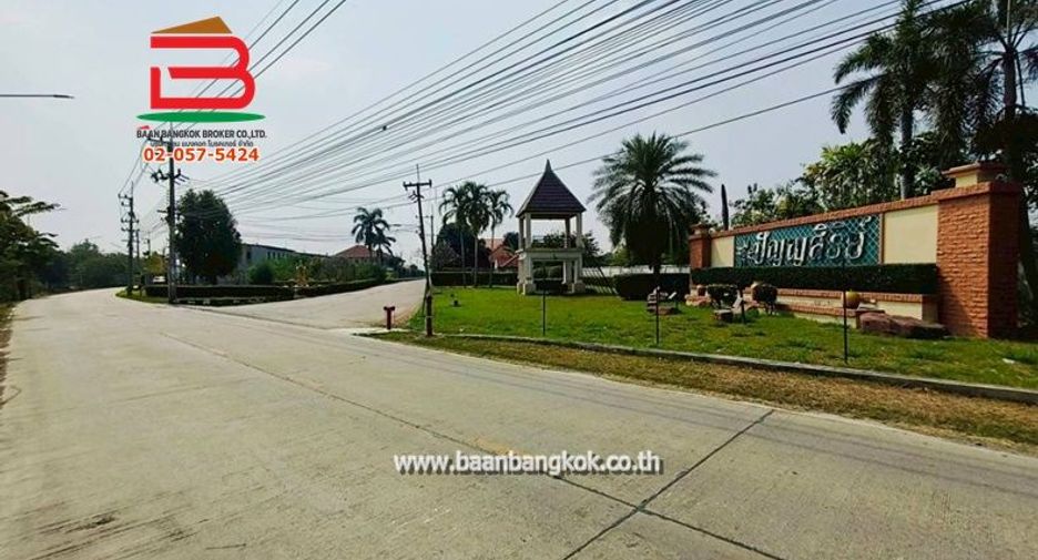 Продажа Участок в Lat Lum Kaeo, Патумтани