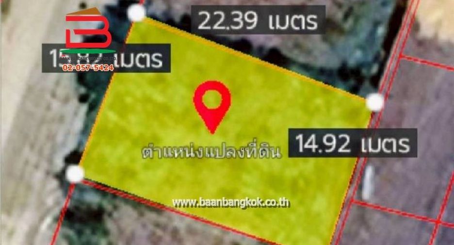 Продажа Участок в Lat Lum Kaeo, Патумтани