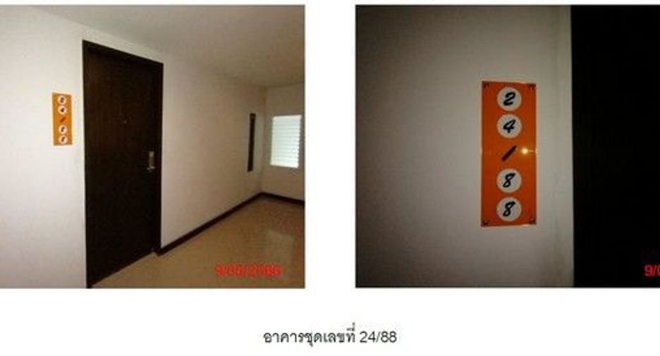 For sale 1 bed condo in Kathu, Phuket