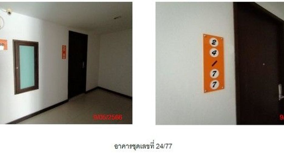 For sale 1 bed condo in Kathu, Phuket