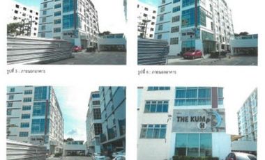 ขาย 1 เตียง คอนโด ใน เมืองชลบุรี, ชลบุรี