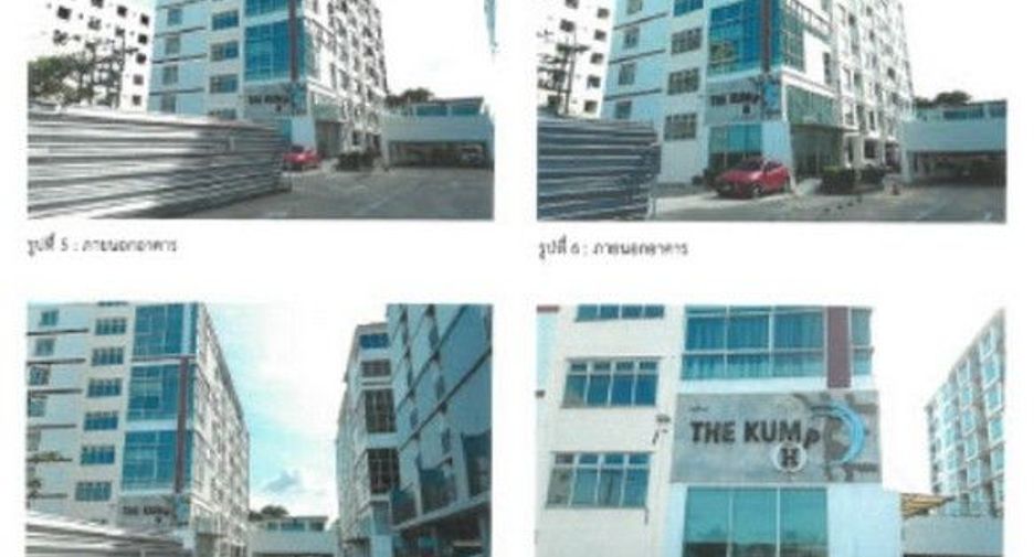 ขาย 1 เตียง คอนโด ใน เมืองชลบุรี, ชลบุรี