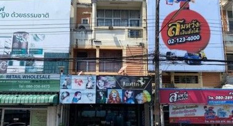 For sale 1 bed retail Space in Thalang, Phuket