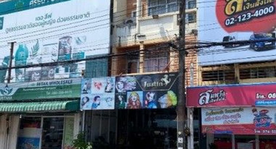 For sale 1 bed retail Space in Thalang, Phuket