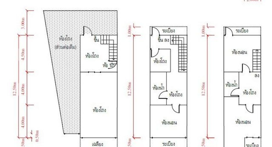For sale 1 bed retail Space in Thalang, Phuket