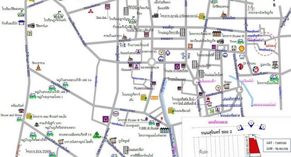 For sale 1 bed retail Space in Thalang, Phuket