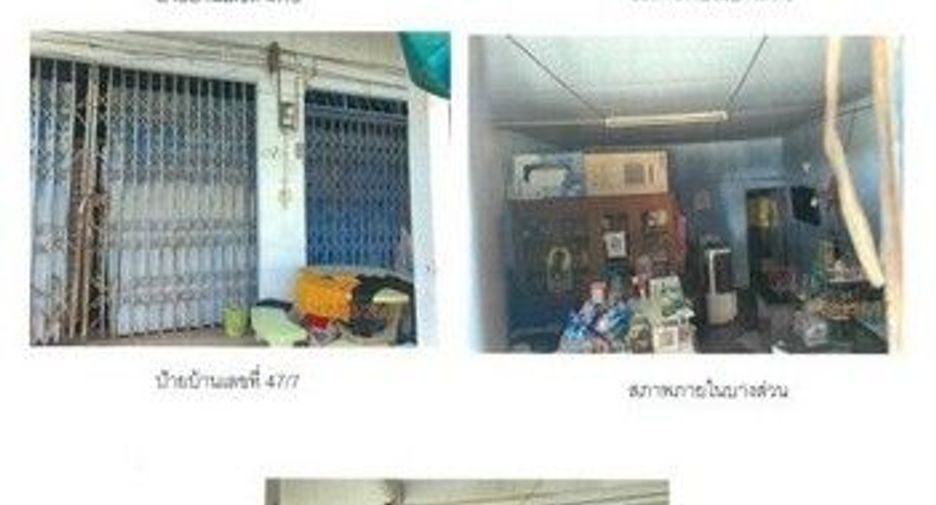 ขาย 1 เตียง พื้นที่ค้าปลีก ใน คีรีรัฐนิคม, สุราษฎร์ธานี