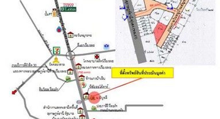 Haus zum Kauf mit 1 Zimmer in Khiri Rat Nikhom, Surat Thani