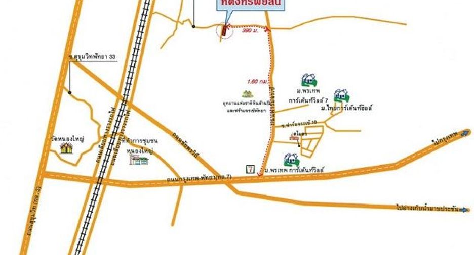 For sale 1 bed retail Space in Ban Bueng, Chonburi
