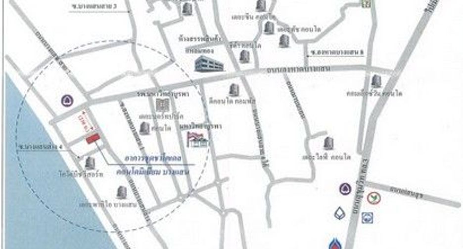For sale 1 bed condo in Ban Bueng, Chonburi