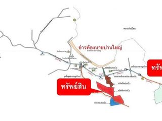 出售 土地 在 Khiri Rat Nikhom, 素叻