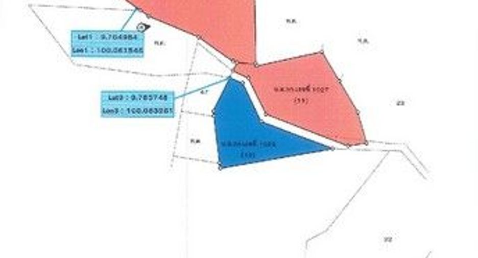 For sale land in Khiri Rat Nikhom, Surat Thani