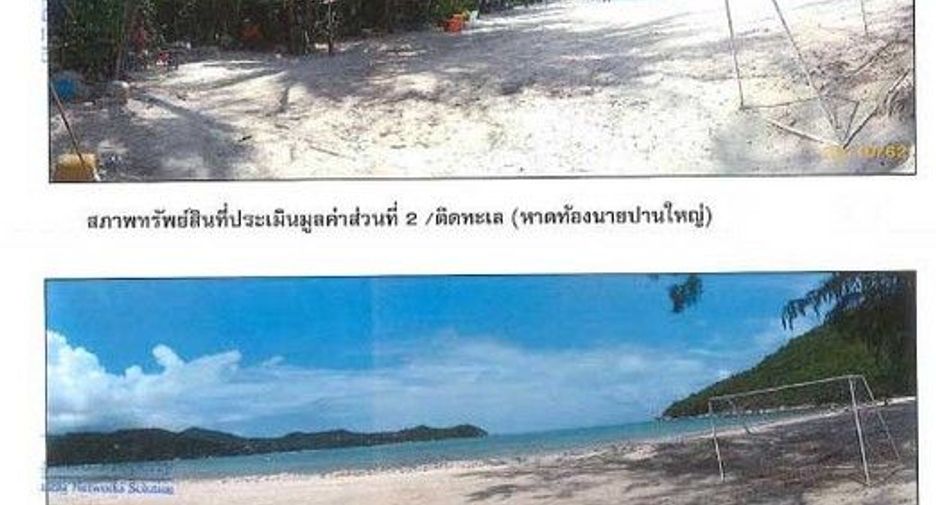 For sale land in Khiri Rat Nikhom, Surat Thani