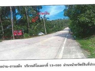 出售 土地 在 Khiri Rat Nikhom, 素叻