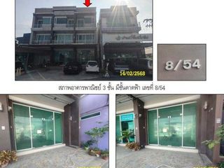Продажа 1 кровать торговое помещение в Khiri Rat Nikhom, Сураттани