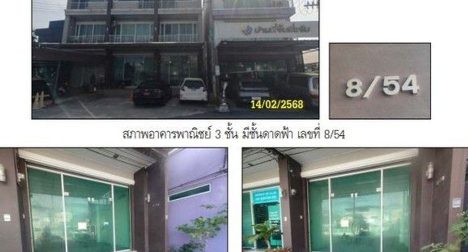 Gewerbefläche zum Kauf mit 1 Zimmer in Khiri Rat Nikhom, Surat Thani