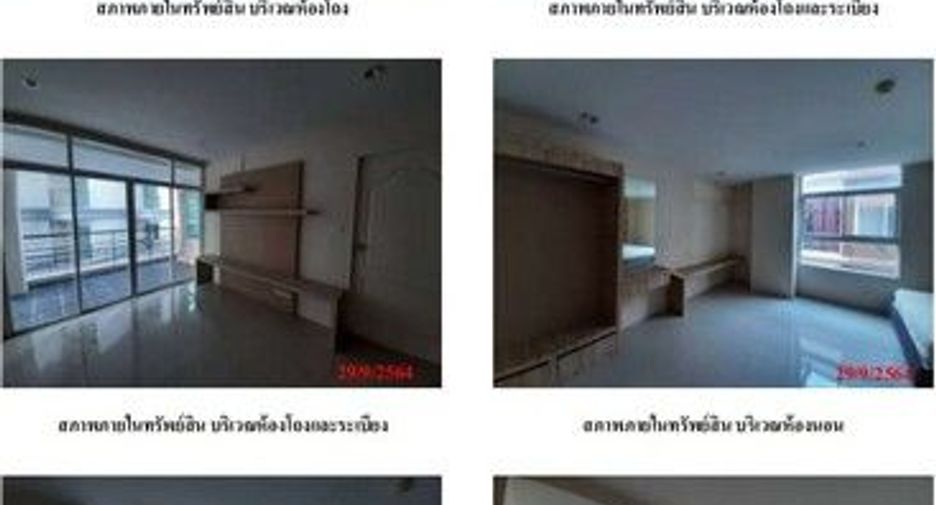 For sale 1 bed condo in Ban Bueng, Chonburi