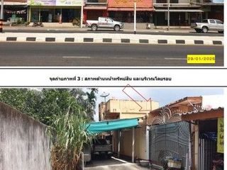 Local comercial en venta de 1 habitaciones en Khiri Rat Nikhom, Surat Thani
