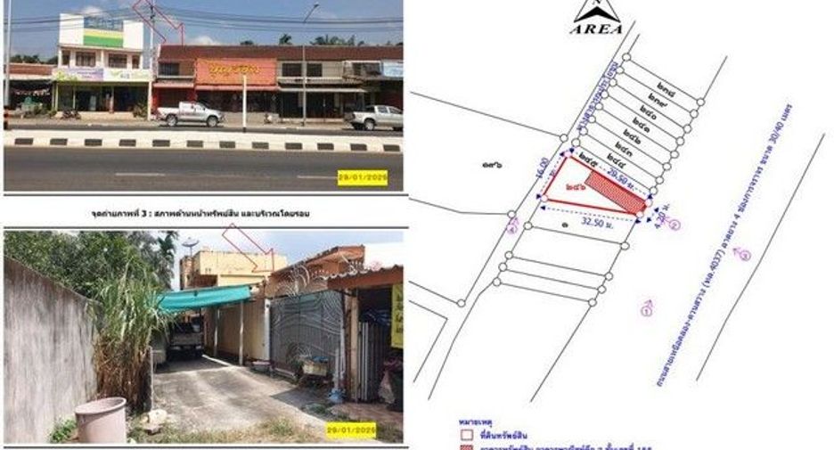 Local comercial en venta de 1 habitaciones en Khiri Rat Nikhom, Surat Thani