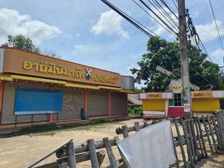 出售 土地 在 Khiri Rat Nikhom, 素叻