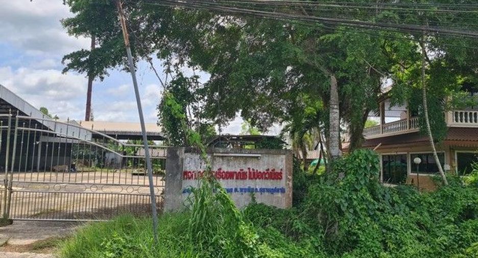 For sale land in Khiri Rat Nikhom, Surat Thani
