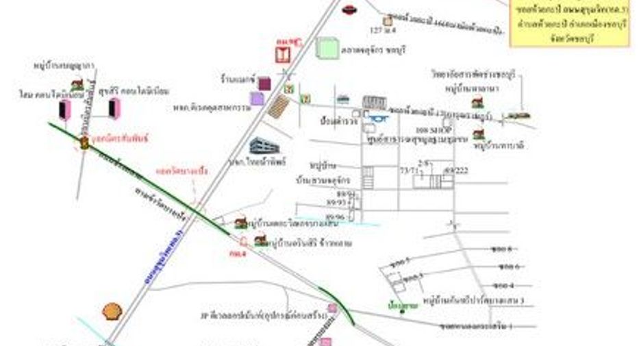 For sale 1 bed condo in Ban Bueng, Chonburi