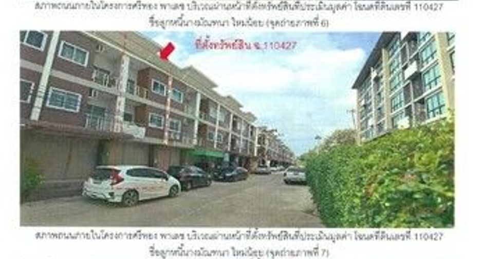 Local comercial en venta de 1 habitaciones en Khiri Rat Nikhom, Surat Thani