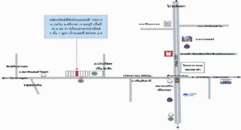 For sale 1 bed retail Space in Ban Bueng, Chonburi