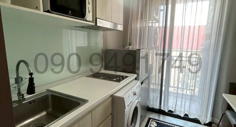 For rent 1 bed condo in Min Buri, Bangkok
