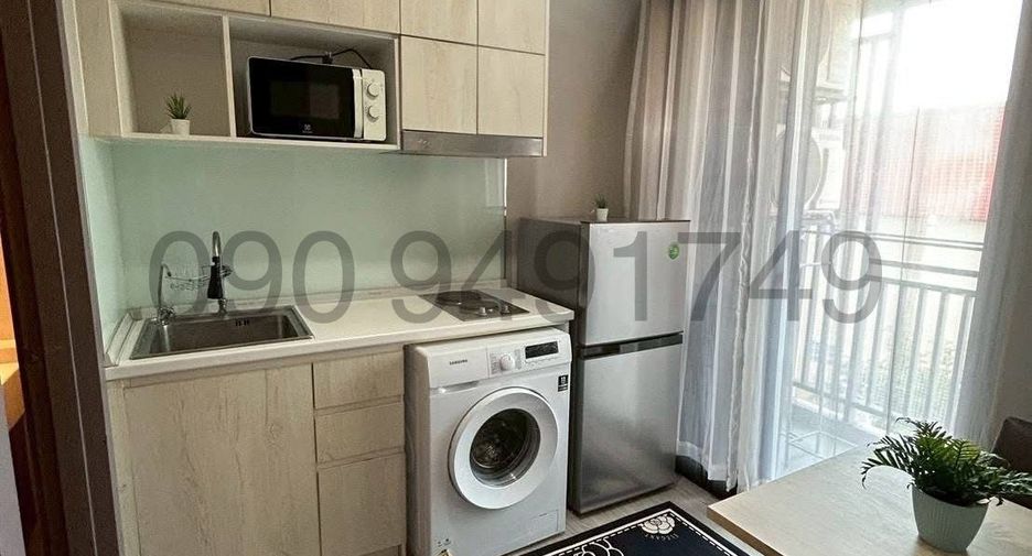 For rent 1 bed condo in Min Buri, Bangkok