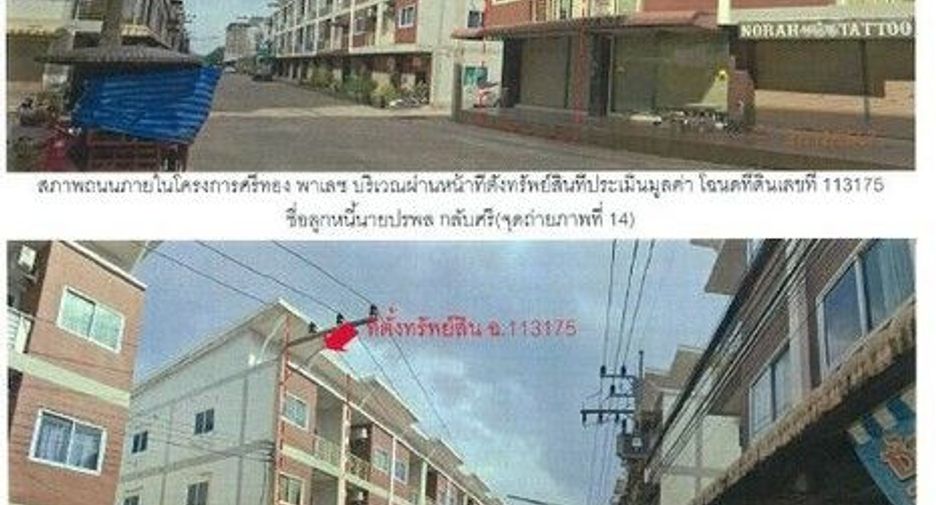 Local comercial en venta de 1 habitaciones en Khiri Rat Nikhom, Surat Thani
