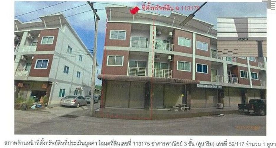 Local comercial en venta de 1 habitaciones en Khiri Rat Nikhom, Surat Thani