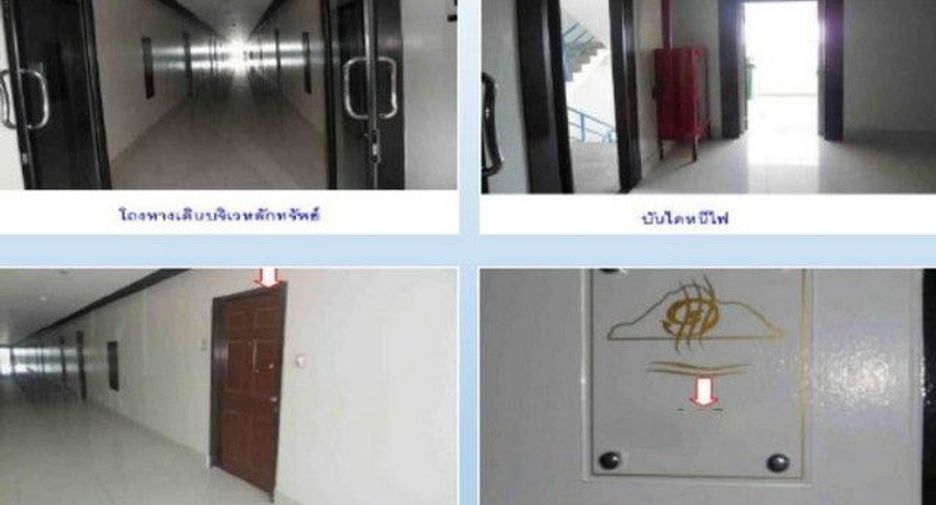 For sale 1 bed condo in Mueang Chon Buri, Chonburi