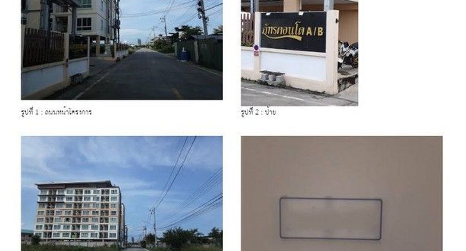 For sale 1 bed condo in Mueang Chon Buri, Chonburi