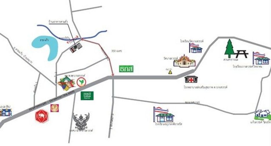 For sale 1 bed retail Space in Khiri Rat Nikhom, Surat Thani